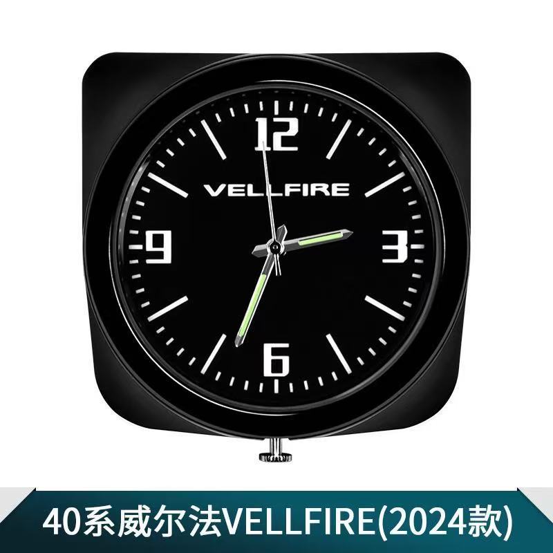 适用24款ALPHARD/VELLFIRE 40系改装埃尔法中控石英时钟表定车载|undefined