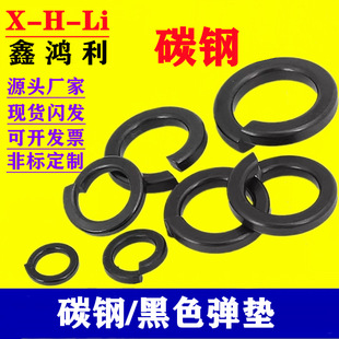 ̼䓺ɫ8| GB93ɉ|Ȧ|  8.8ɫɉ|ƬM2-M24