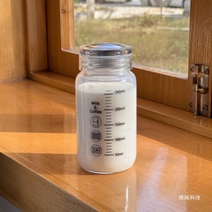 微波炉耐高温玻璃杯女便携杯子ins豆浆牛奶杯随行咖啡杯水杯