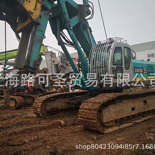 ���������SWDM100Hɽ��150H 200H 220H 250H 420H����荙C