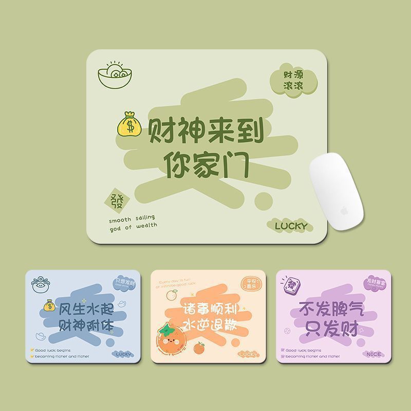 행운의 맞춤형 텍스트 마우스 패드 귀여운 만화 학생 책상 패드 작은 소녀 손목 보호대 사무실 컴퓨터 데스크탑 패드