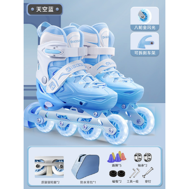 스카이 블루 [표준 스타일] 휠 락 + 선물 가방 + 뒷면