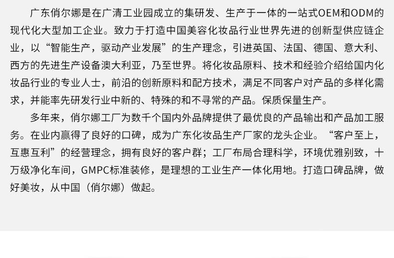 微信图片_20221206114438