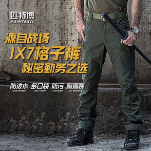 �羳؛Դ IX7�����ѝ���gѝ�Բ�ѝ܊��ѝ��ɽѝ܊�Զ���\��ѝ��