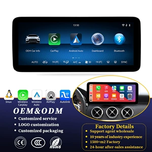 Mercedes-Benz A-Class W176 CLA GLA 2012-2018 üçün böyük ekran naviqasiya displeyi