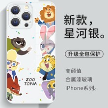 苹果15pro新款手机壳iPhone14promax疯狂动物城13兔子朱迪12尼克1