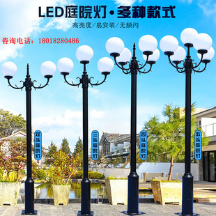 ͥԺ������3�׺ɻ�����led·���UС�^���@�e�����^�ߗU���^���o�F