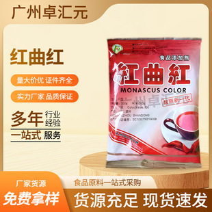 �t���t ʳƷ���t���t �t��ɫ�� ����Ʒ�����ɫ�� 200g/��