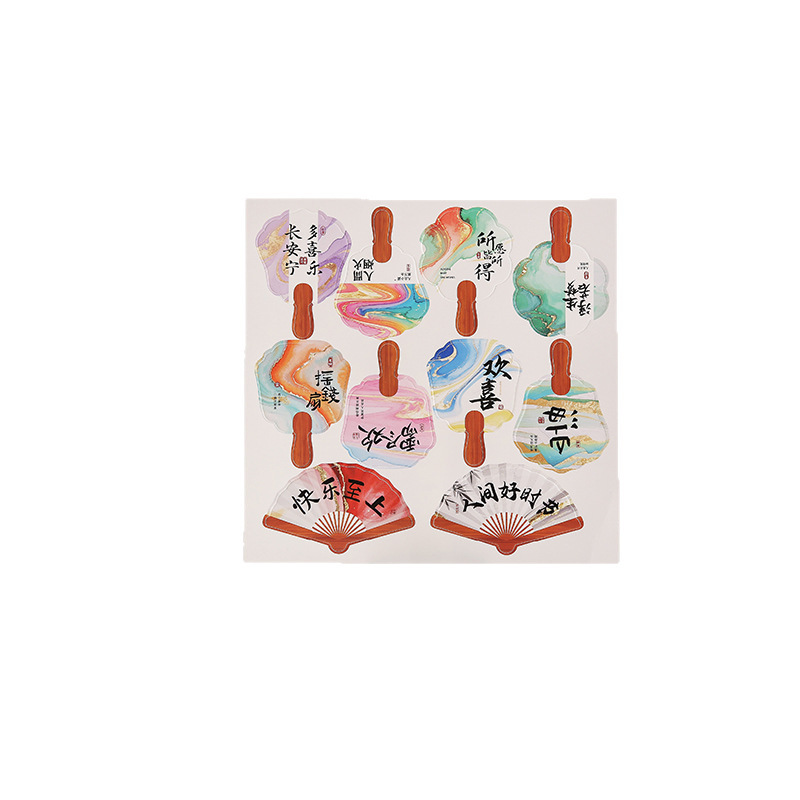 迷你小扇子插件网红冰淇淋插卡新中式国风折扇蛋糕甜品装饰品饮品|undefined