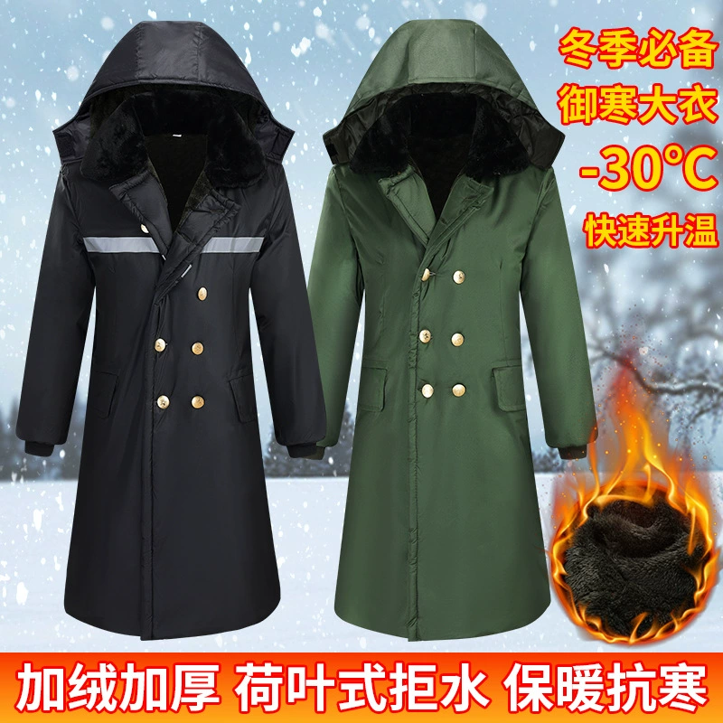 Военное пальто северо-восточного мужского удлиненного водонепроницаемого пальто с флисовой подкладкой, утолщенное для защиты от холода и ветра, куртка на хлопковой подкладке.