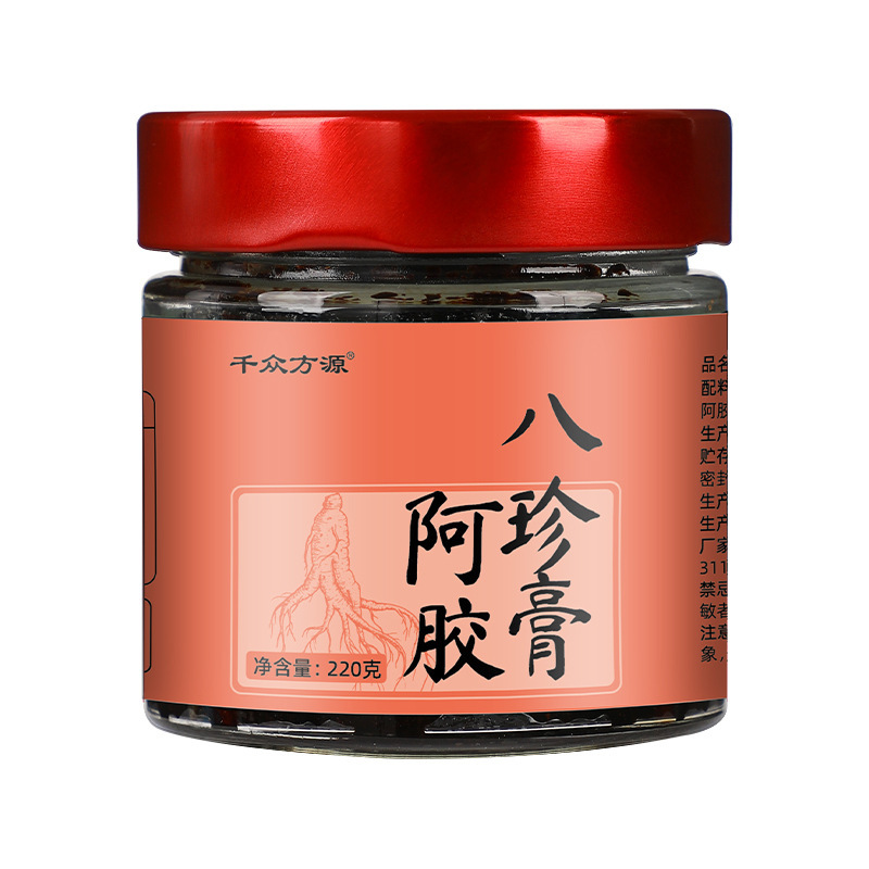 阿膠八珍膏 固形膏 古法蒸製 女性用膏 女性の気血滋養膏 現物発送 健康と美容|undefined