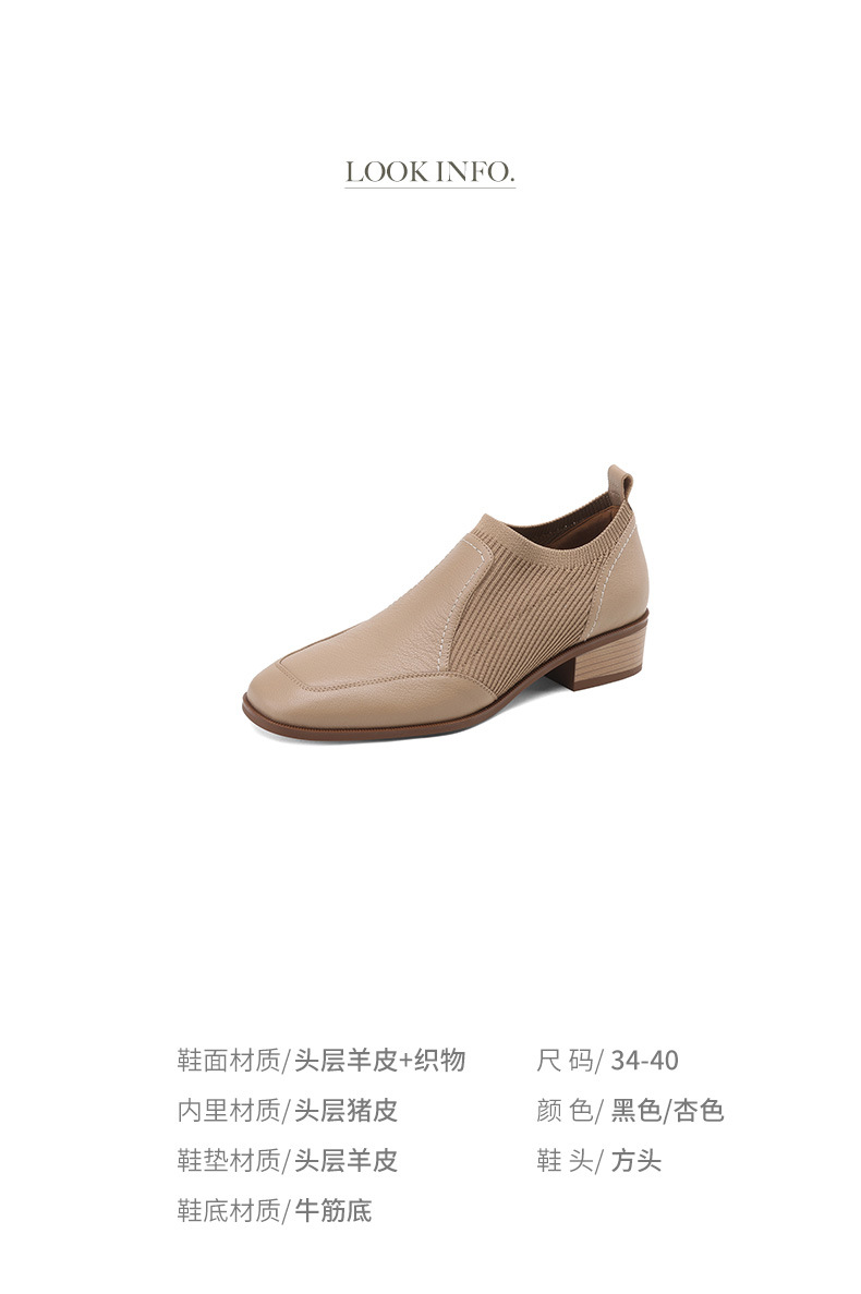 E1623 1950K GIÀY CAO GÓT NỮ CHETDI GÓT VUÔNG MÙA XUÂN THU ĐÔNG GIÀY DÉP NỮ G05 SẢN PHẨM MỚI