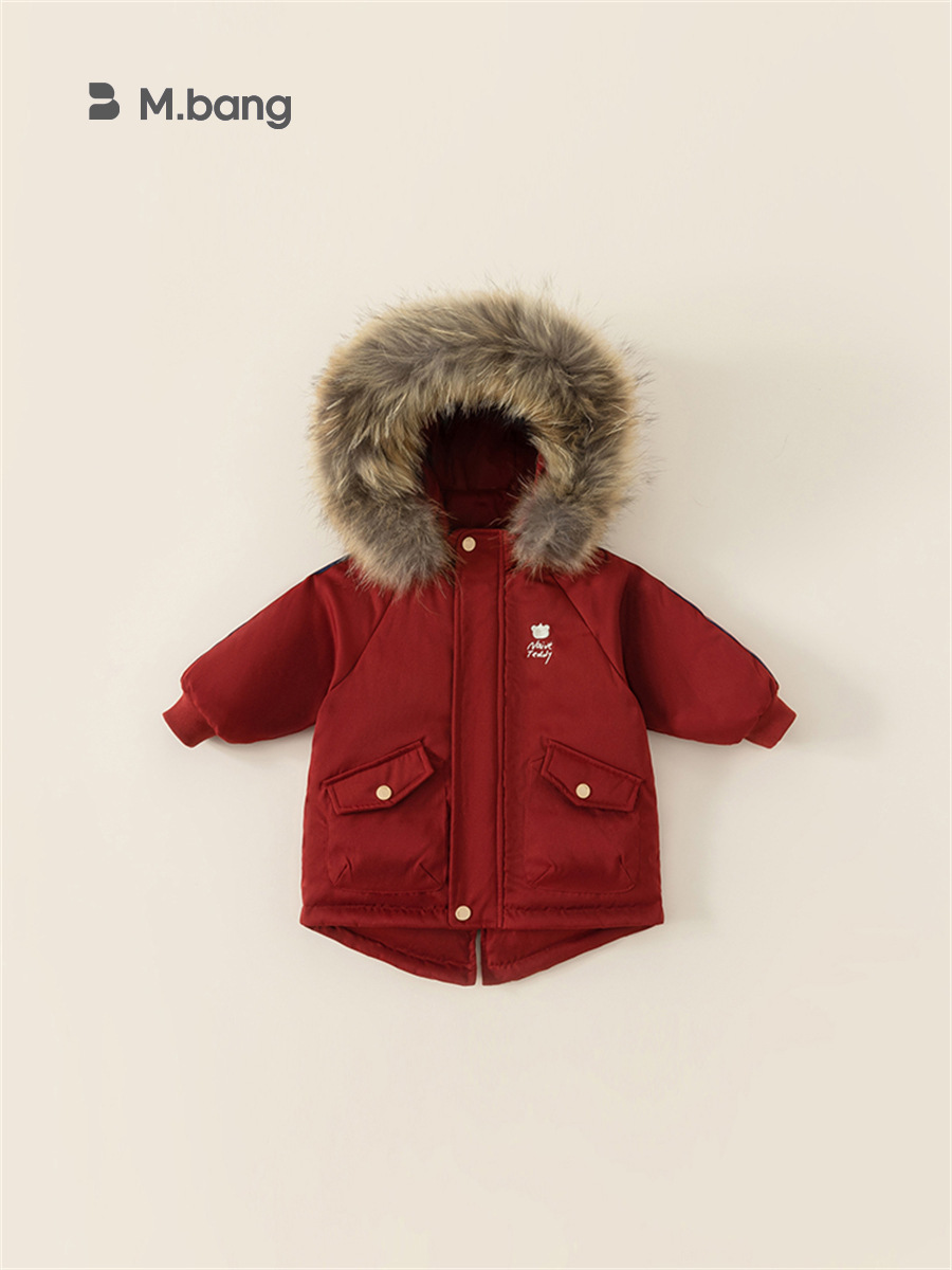 Youbao Ropa Infantil de Invierno, Chaqueta de Plumón de Longitud Media con Capucha para Niños, Estilo Coreano, Cortavientos, Abrigo de Plumón de Pato Blanco para Niños Pequeños