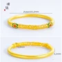 实时库存60mm圈口花手镯