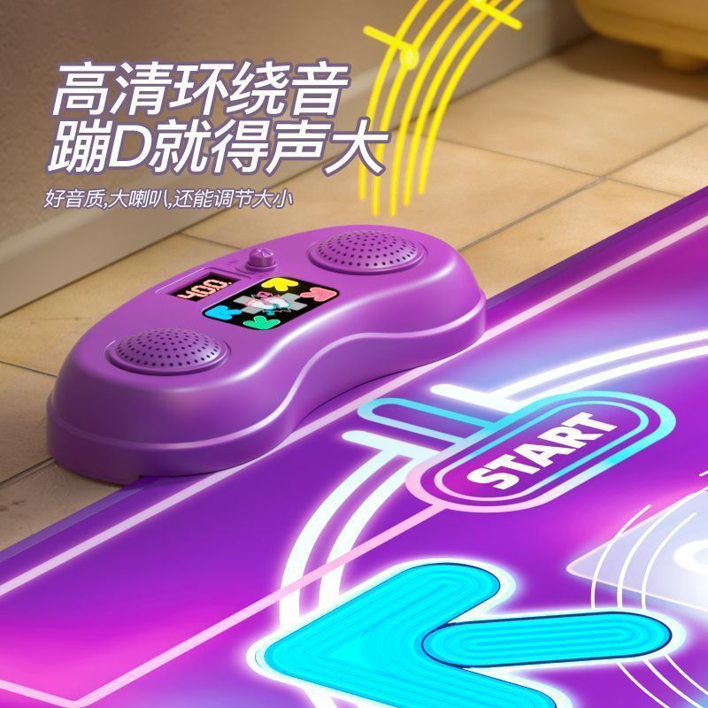 子供の音楽のダンスのじゅうたんの運動のフィットネスの動感は関所の益智のゲームを突破します。|undefined