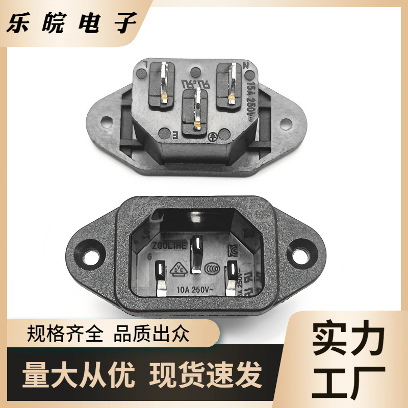 大泽工具_20251013201311