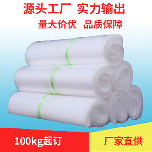 pe���ӏS��poƽ�����ϴ�͸�����b���߉��͉���̖�z��peƽ�ڴ��S��