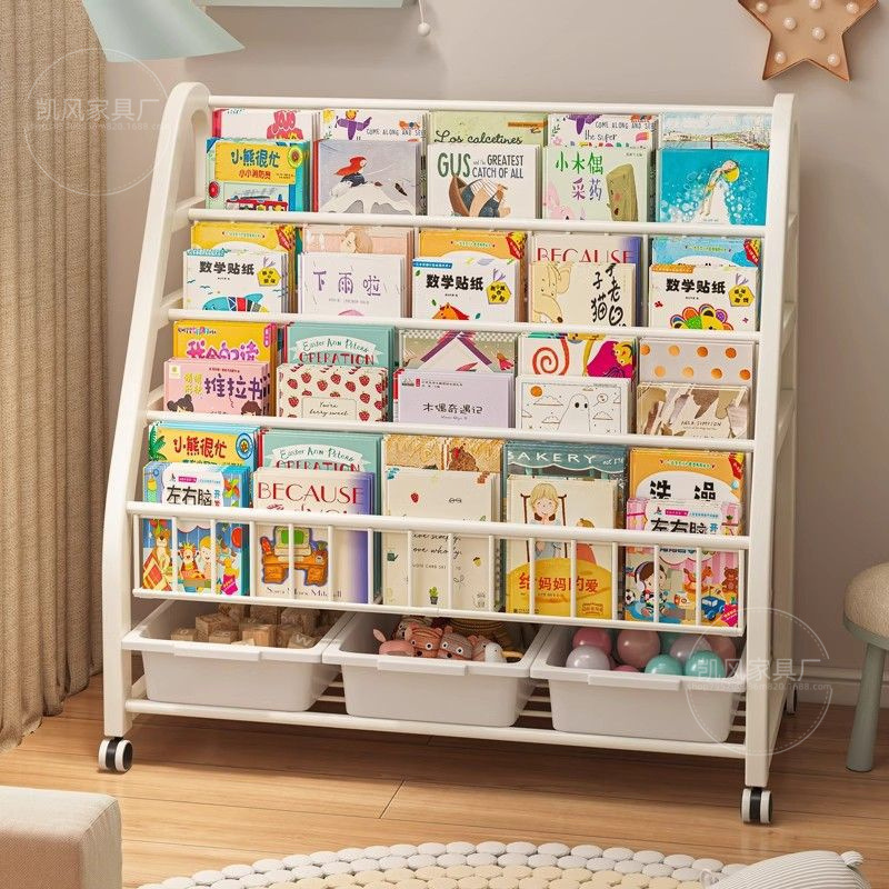 Bookshelf Storage Rack Children's Toy Storage Rack Multi-Layer Classification Floor-Standing Storage Rack Book Picture Book Storage Bookcase