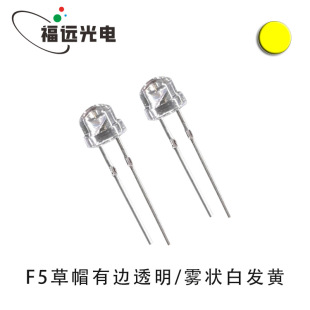 F5mm��ñ�S�ⷴ�O���S�� �Sɫ���������������ɫ��ֱ�����