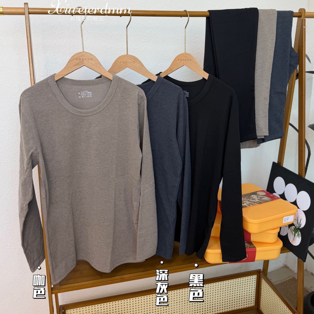 Autumn and Winter New Men's Fleece Round Neck Thermal Underwear Set Slim Fit Constant Temperature Heating Solid Color Thermal Tops and Pants