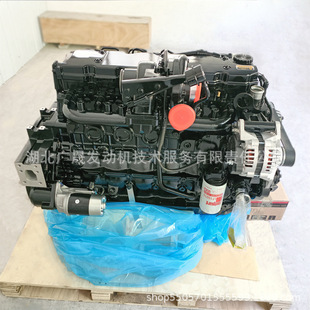�M�ڿ���˹QSB6.7 �l�әC���� ���̙Cе �ڙC QSB6.7���͙C����
