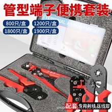 VE�����A�^���䉺����~���ӽӾ����Ӿ���늹�늾����^���b�����Q