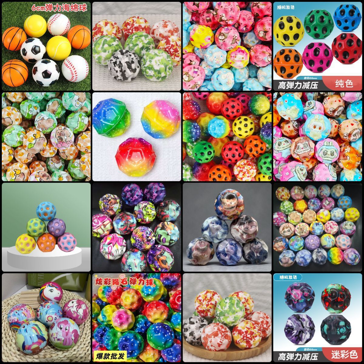 Explosiones de muñecas de llaves de dibujos animados descompresión creativa pellizco juguetes colgantes de estandos de fábrica