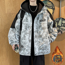 12男孩秋冬季加绒外套夹克13初中学生14大童棒球服15岁青少年棉衣