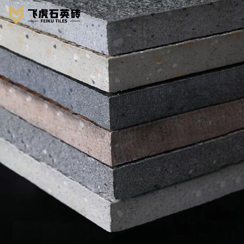 Quartz brick ecology Stone Garden brick Imitation brick 18mm outdoors floor tile Square brick pc Directly supplied by brick manufacturers