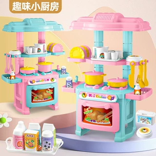 过家家厨房玩具套装仿真迷你厨房煮饭餐具灶台女童过家家玩具批发