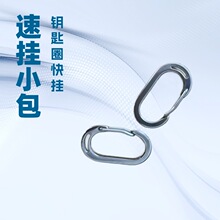 ���P�304��ɽ���\�ӿ�耳׿۱��U�ۑ����B�ӿۿɼ�LOGO���