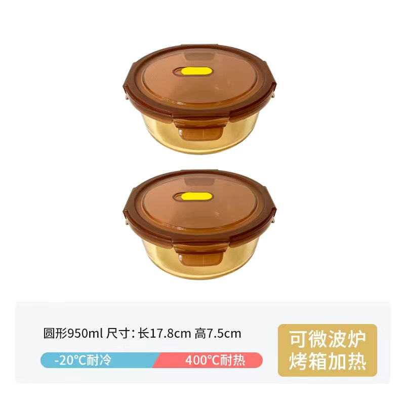 Caja de almacenamiento de vidrio calentamiento de microondas caja de almuerzos frutas caja de almuerzos sellado de grado alimenticio con tazón de comidas caja de comidas