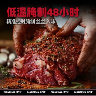 ���������خa����i��ɰ������L����˺�i��l��������ʳС��