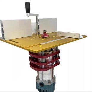 New Inverted Adjustable Base Electric Wood Milling Small Gong Machine Trimming Machine Adjustable Table Slotting and Tenoning Trimming