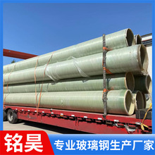 䓹ܵ ڏˮܵͨLܵ |p@ܵ