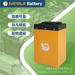 电动三轮车76.8V 130AH磷酸铁锂电池外贸批发 黄金锂电池130公里