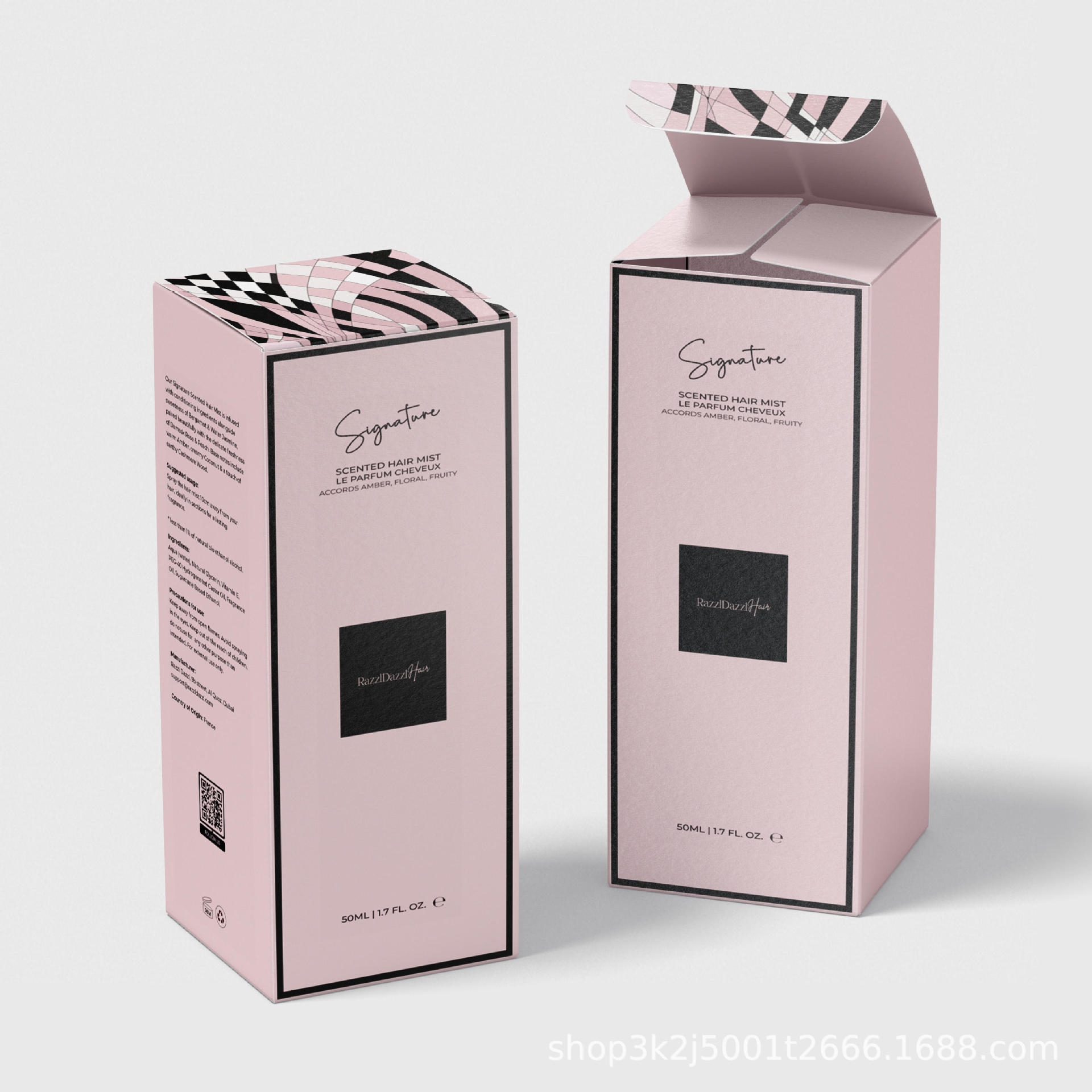 高端定制瓦楞白卡纸材料尺寸可定制UV印刷香水精油套装包装纸盒