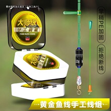 ̨ើ��M�����~�������M��Ʒ���bȫ����~���I����������b