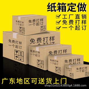 �V�|���䶨��ӡˢ��������ʺ���朼���������̴�����f���w�C��