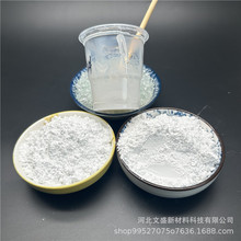 1250Ŀ߰׹΢ۏS҉TTմzϹ΢600ĿʯӢ