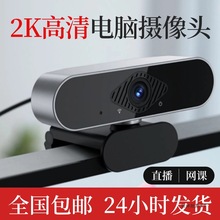 usb����ֱ���zӰ�^�W�n̨ʽ��X�z���^�Pӛ�������Xҕ�l�^����