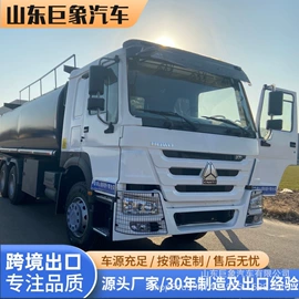 货车;牵引车;挂车