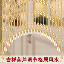 ˮ���麟�T�����ຟ�W�t�͏d�N�������T�l���g�T���T���װ��b