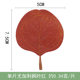 Xinouxi artificial eucalyptus single leaf round leaf eucalyptus leaf Mori DIY single decorative leaf