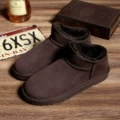 [flat bottom 3cm] coffee