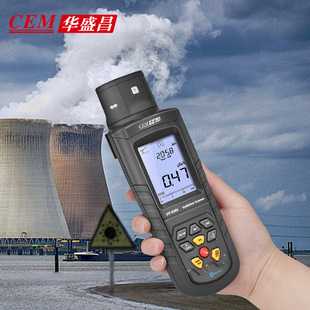 Cem Huashengchang Dt-9501Α, Β, Γ and X-Ray Nuclear Radiation Radioactive Substance Detector