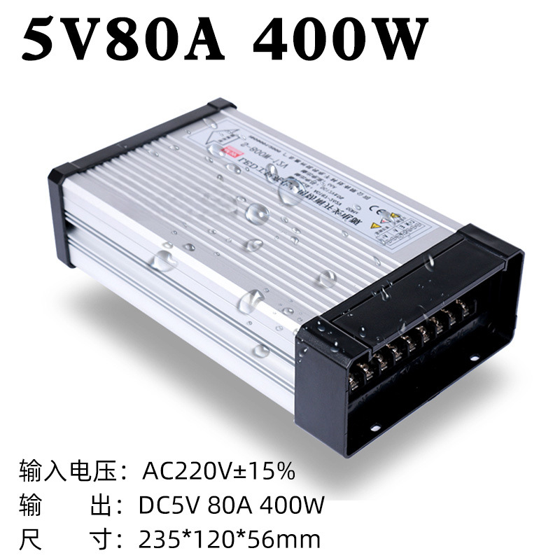 12V33A400W caja de luz publicitaria LED conmutador a prueba de lluvia transformador de luz 5V24V30V36V image 32