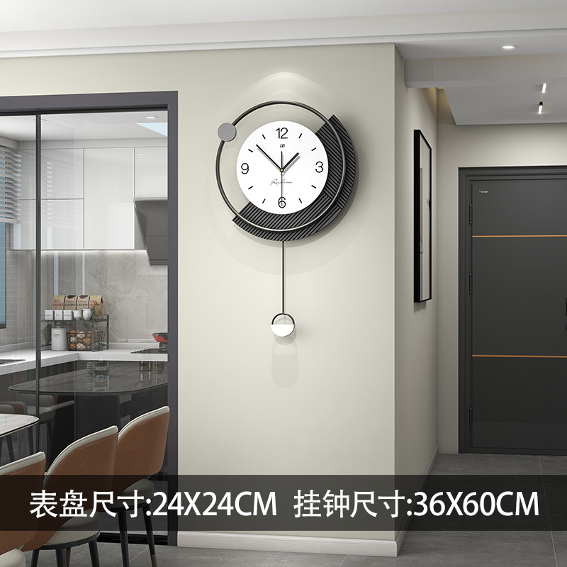 JT22247【36X60CM】