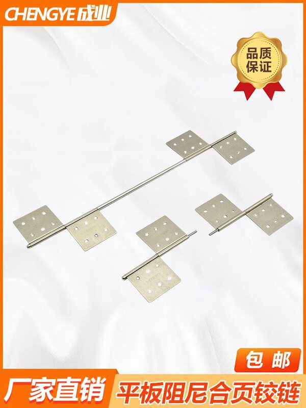 Wireless Bluetooth Keyboard Leather Case Hinge Laptop Tablet Leather Case Bracket Hinge Damping Hinge Hinge