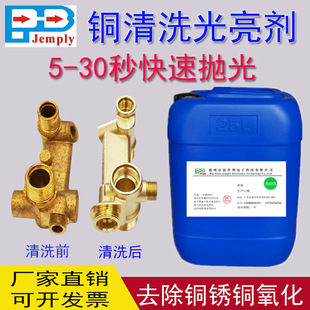 �~�Ĺ�����ϴ���~�����W����Һ���~�S�~�������߾G�P��ϴ�~���P��